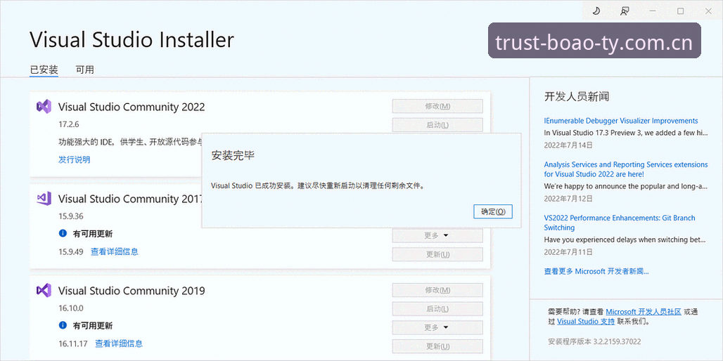 博奥体育官网安装失败 博奥体育官网安装失败vs成功安装:全面对比与解决方案